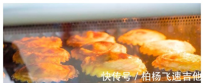 讲解|4分钟学会自制葡式蛋挞,从皮到蛋挞液超详细讲解,比肯德基好吃!