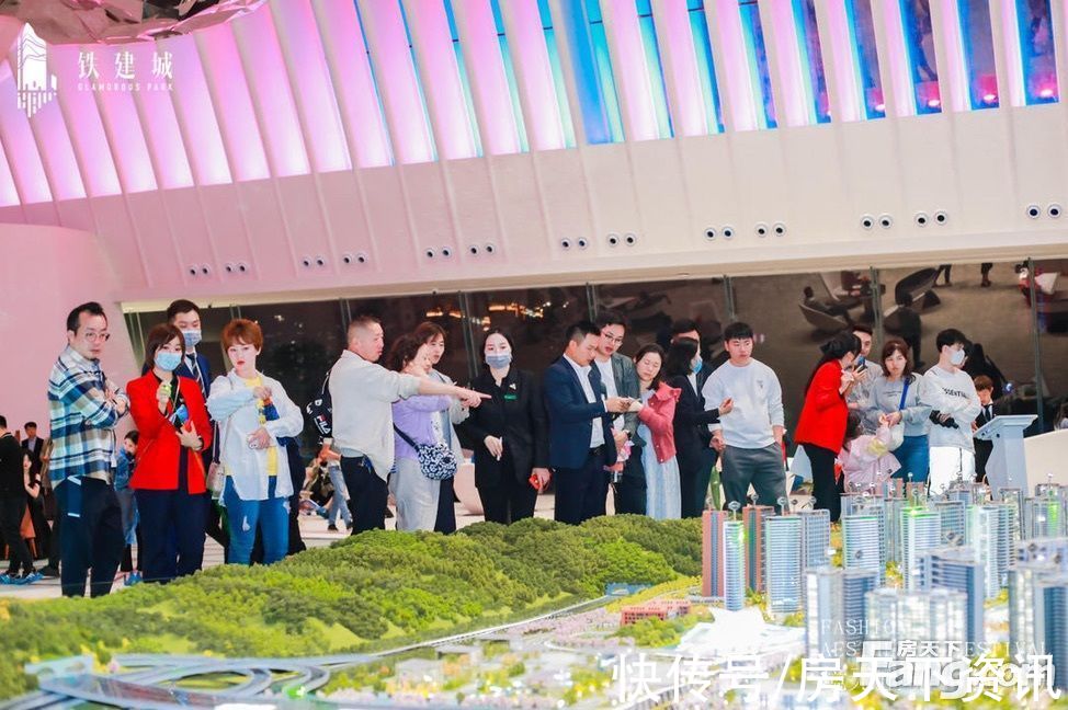 置业顾问|中国铁建·铁建城好不好？置业顾问从项目现场发回新组图