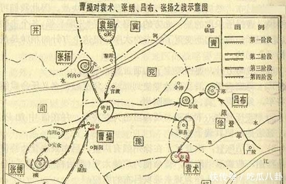 无耻|此人是曹操畏、刘备敬、孙权恨的英雄，却被演义抹黑成无耻小人