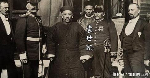 袁世凯|1914年袁世凯请记者吃饭,记者闹大笑话,只因桌上这1道菜!