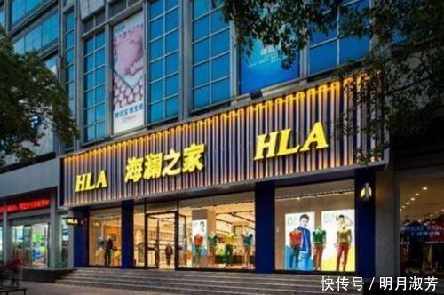 负债百亿,衣服堆积如山卖不动国内男士第一服装品牌也要倒了