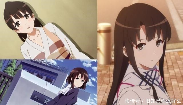 每几集就换一个发型，我不信这些动漫角色不是作者“亲女儿”