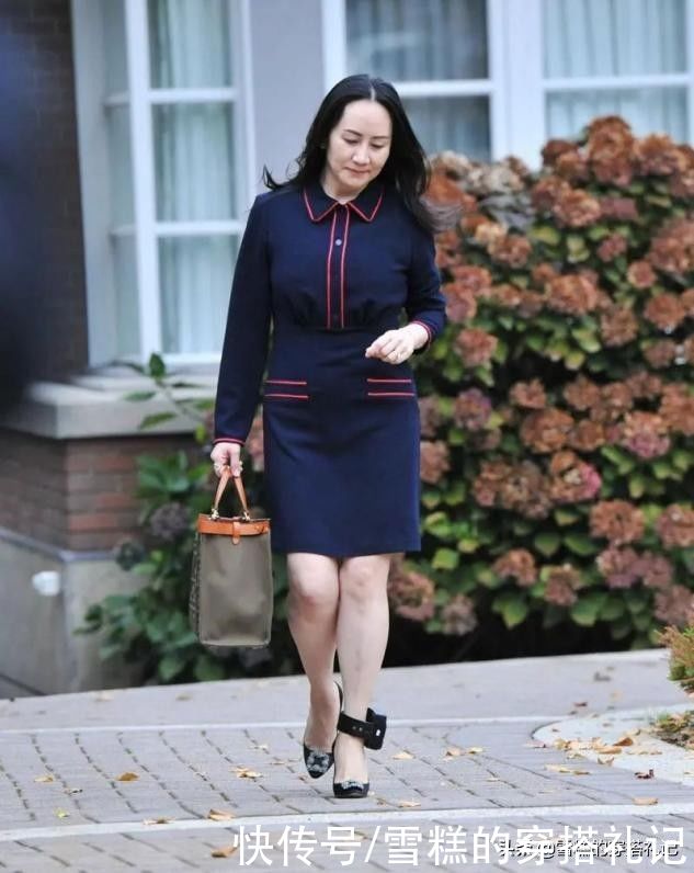 裙子|真正见过世面的女人，穿裙子不会配凉鞋，不得体！看孟晚舟就懂了