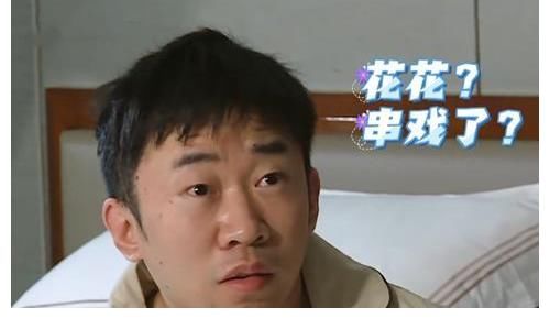 蔡明|12个新录制综艺:蔡明、杨洋、韩雪等人加盟,网友:有好戏看了