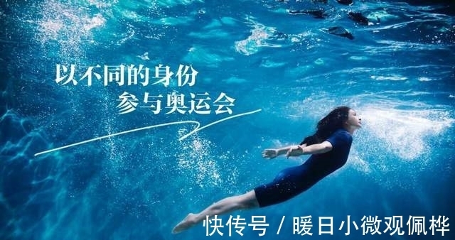 金牌得主|为国争光！郭晶晶宣布将任东京奥运会评委，生育3个孩子身材如旧