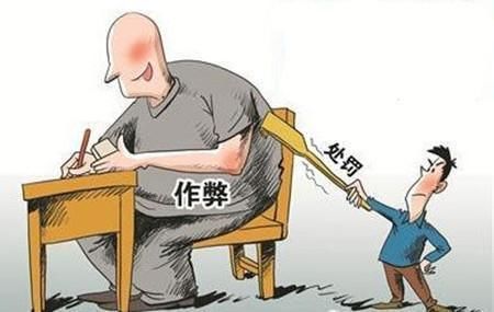  红楼梦|九月四六级的痛：背了红楼梦结果考了水浒传，12月还会接着痛吗？