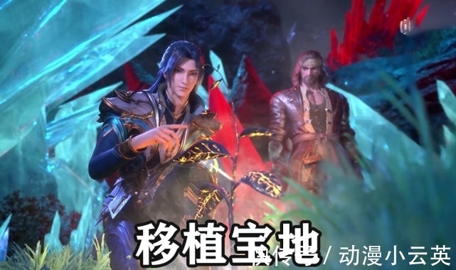 唐昊|斗罗大陆:冰火两仪眼的加成有多强?阿银重修到十万年只需5年