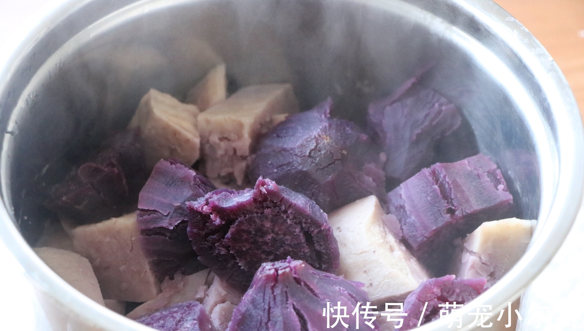 万能的芋泥馅料别买了,在家做的才叫好吃,甜而不腻,入口即化!