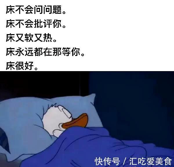 |搞笑图片：当大家都在担心人工智能将要统治世界的时候。
