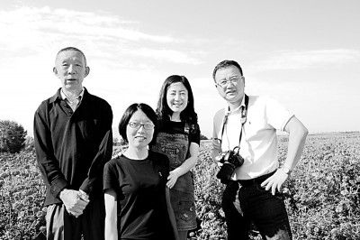 杨氏|用志不分，乃凝于神