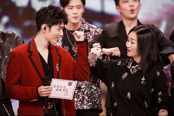 合作 肖战与番茄台谈合作?曝平台有意播出《余生》,芒果不愿交出版权