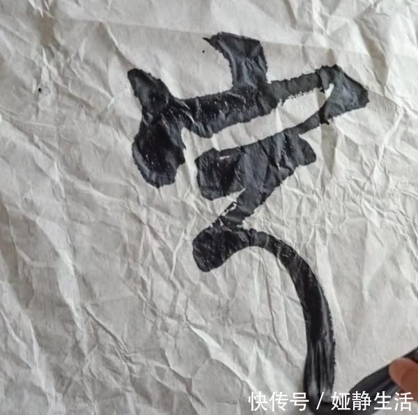 书法|民间高手在废纸上练书法,四个字诠释了什么是笔法,笔笔惊艳