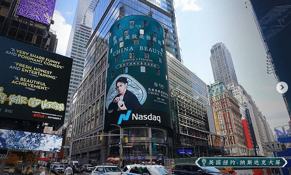 「李佳琦们」一手奶大的花西子,距离大牌还有多远?