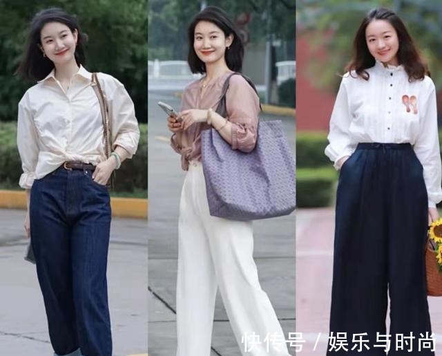 高腰 40岁女人穿衣还没头绪借鉴这组优雅舒适穿搭，轻松赢得好气质！