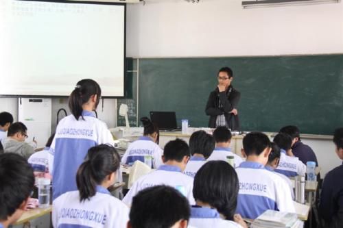 学生|优秀老师教重点班，普通老师教普通班，对学校分快慢班，你怎样看