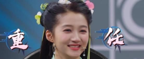 《王牌》关晓彤被惩罚,需要晒出最爱人的丑照,上镜却不是鹿晗