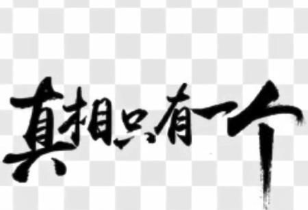 向往的生活：曾经一打六的老绵羊，重新变回了内向的小绵羊