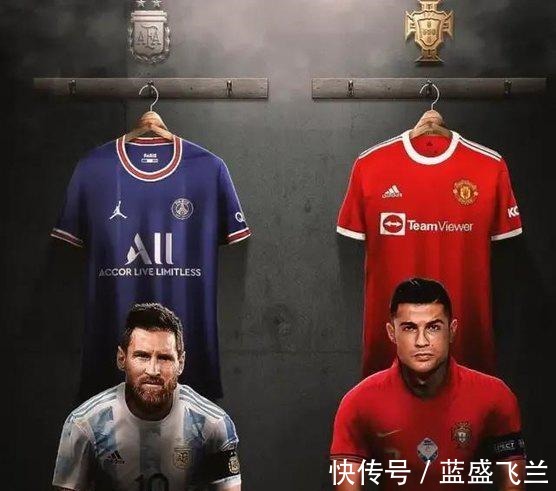 紅魔|C羅梅西決戰(zhàn)紫禁之巔，誰與爭鋒！C羅梅西決戰(zhàn)紫禁之巔，誰與爭鋒！