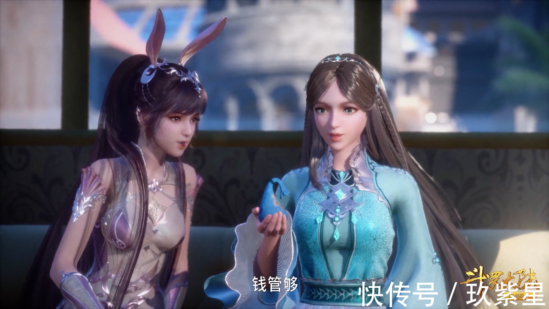 海魄|斗罗大陆162集前瞻，凤香组合登场，唐三拍下魂导器
