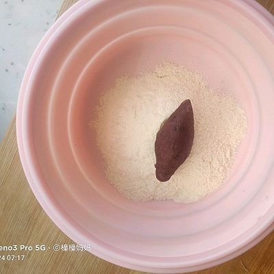 紫薯2|奶香小紫薯