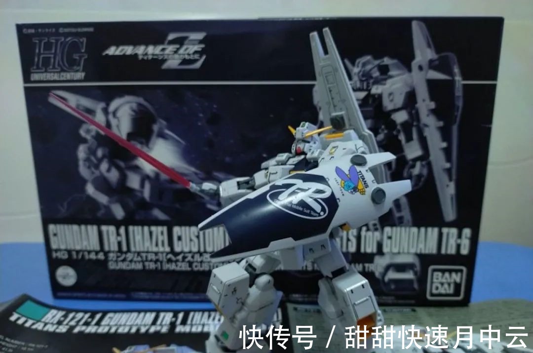 in|第一个模型，投个新手村