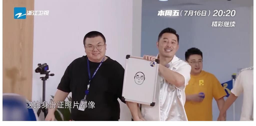 跑男團(tuán)|《奔跑吧》收官來襲，跑男團(tuán)“開撕”節(jié)目組，陳立農(nóng)再遇蔡徐坤