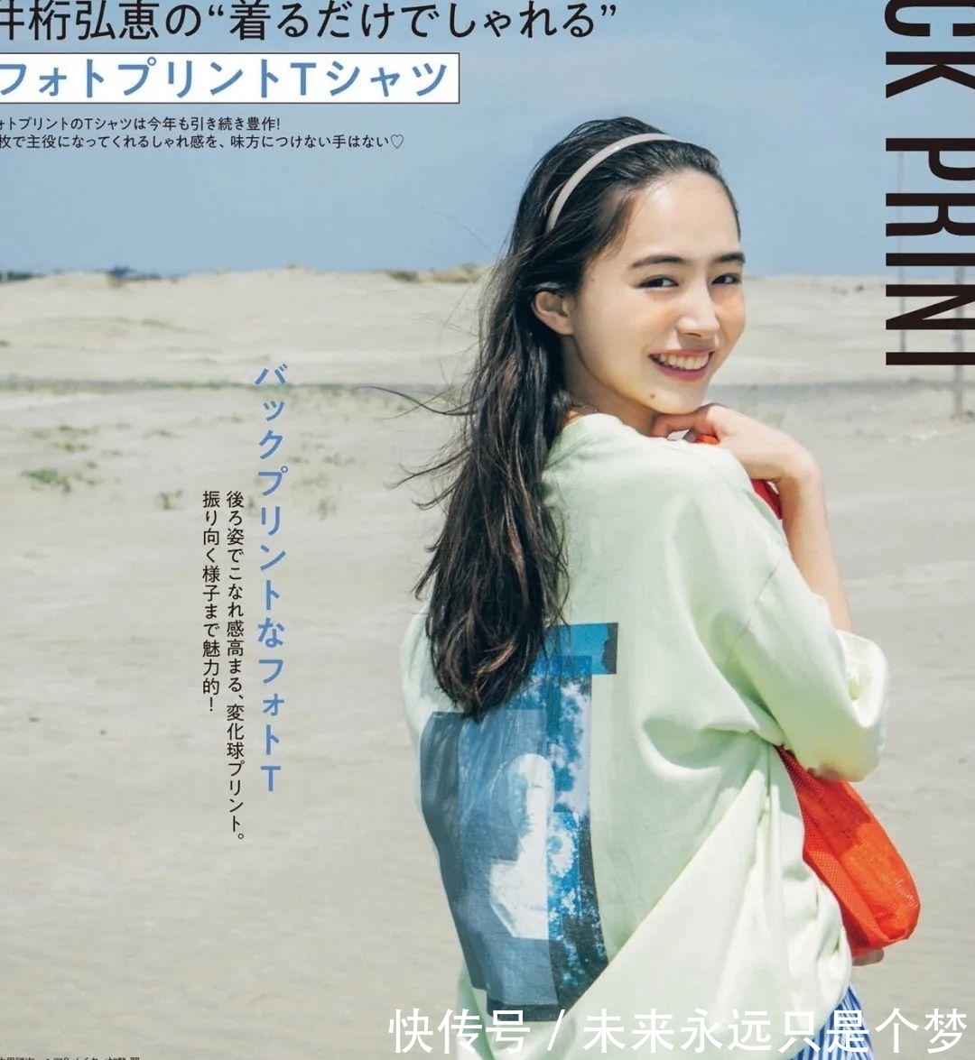 卡其色|2021流行穿这两个颜色，显白又高级，太圈粉啦！