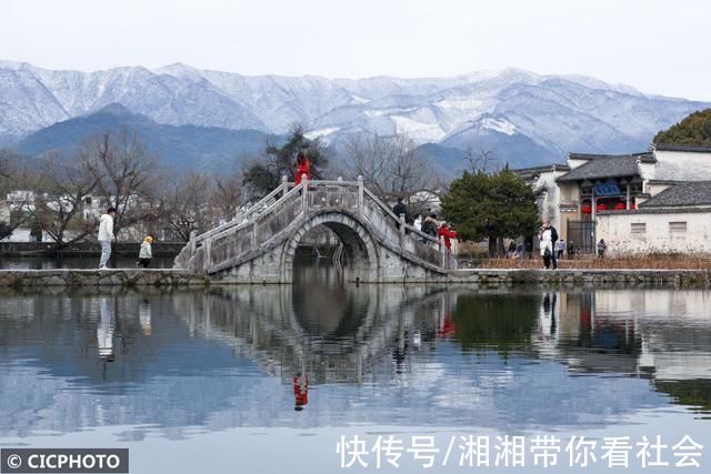 安徽省|安徽黄山:雪山映古村