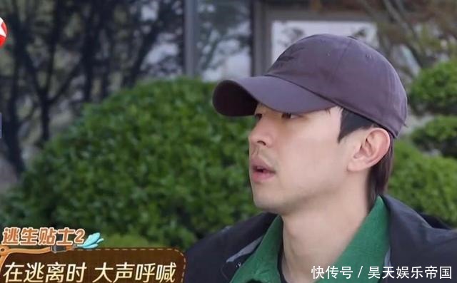 龚俊|《极限挑战》龚俊、邓伦睡醒后素颜怼脸拍,展现真实颜值