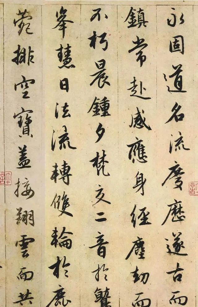 一生|唐太宗用25年刻成“书法神碑”，全篇1900余字，值得你一生学习！