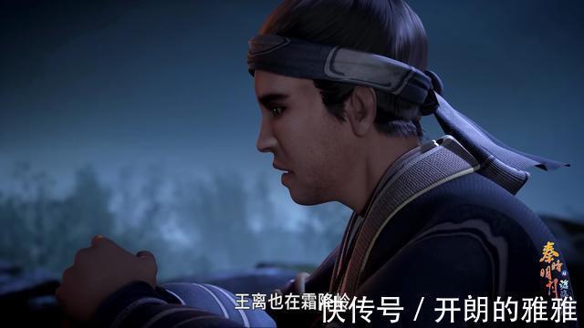 局面|秦时明月韩信醉翁之意不在酒，以小博大，王离将陷入被动局面