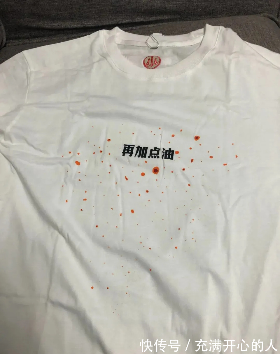 |今日段子:离职的一百种原因之一!竟然是因为大便!