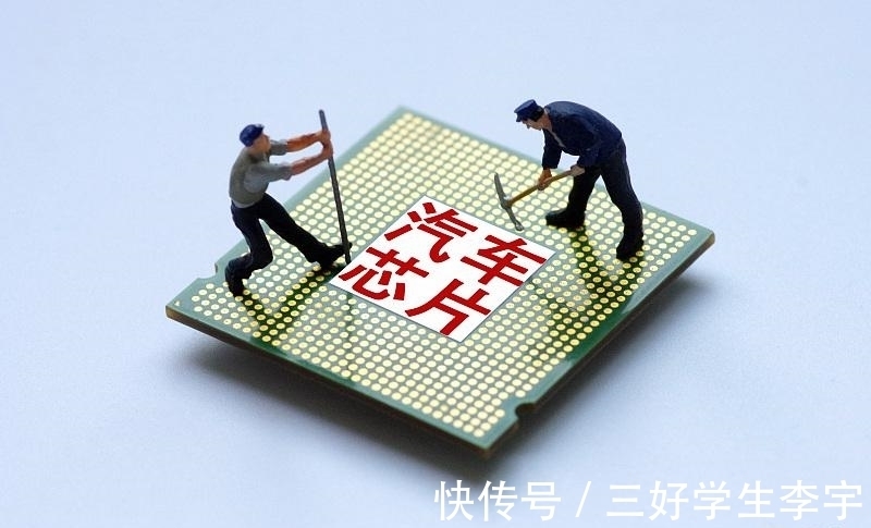 紫光展锐|效果明显!央视公开发声后,台积电“低头”了
