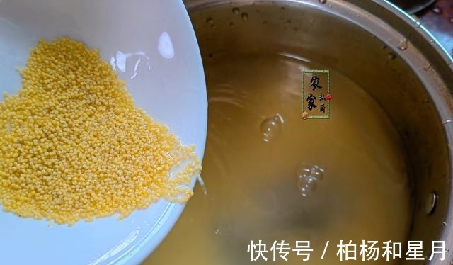 地瓜小米粥|喝“秋粥”，建议多吃这道粥，小米和它是一对，营养滋补润秋燥！