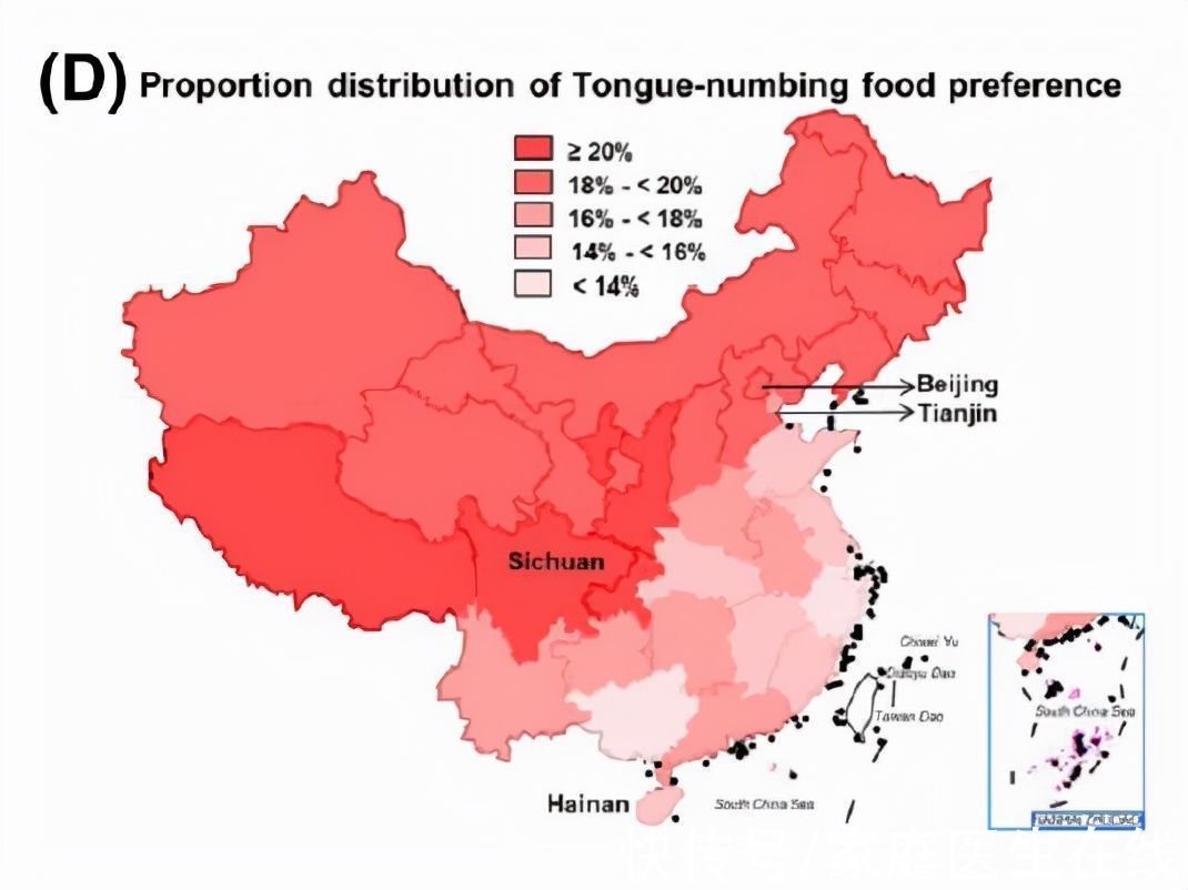 糖尿病|疾病高发和区域口味有关？这种口味地图解答了，你是哪一种呢？