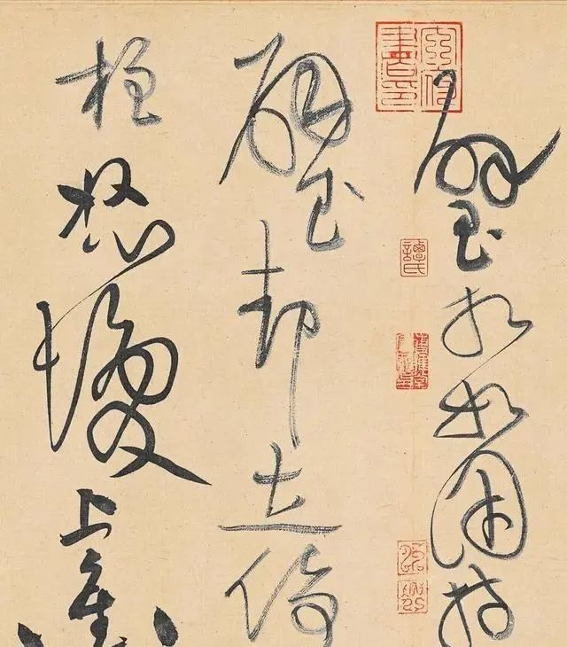 廉颇蔺相如列传！草书写到黄庭坚这种境界，翻遍书法史，也不过两三人而已！