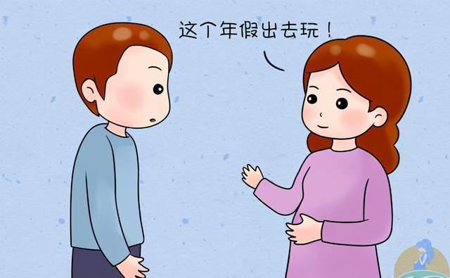 宝宝|孕妈可以坐飞机吗？两个技巧四项注意，怀着宝宝同样可以安心出行