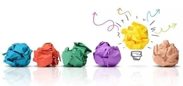 多给大脑一些时间,让思维休息一会儿