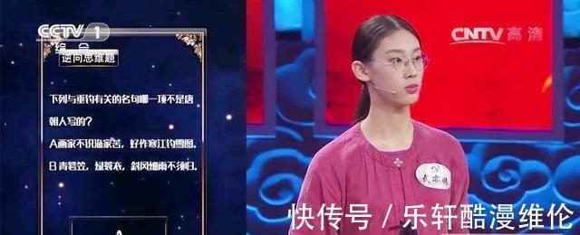 公开|多名高分考生“家庭背景”公开,看完才明白,教育的真相就是拼爹