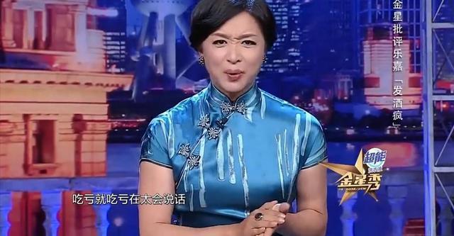 樂嘉為何突然“消失”?看看他做的這些事,就都知道了