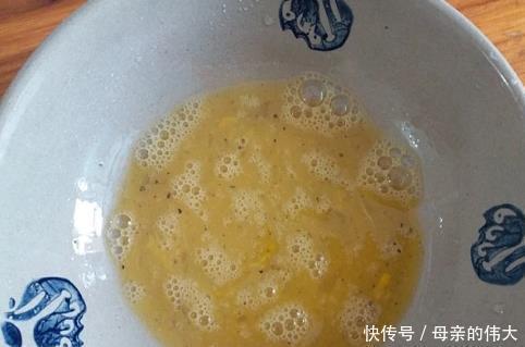 枸杞子叶|宁愿少吃肉也要多吃它,6元1斤,大补肝肾明眸双眼,冬季多吃好