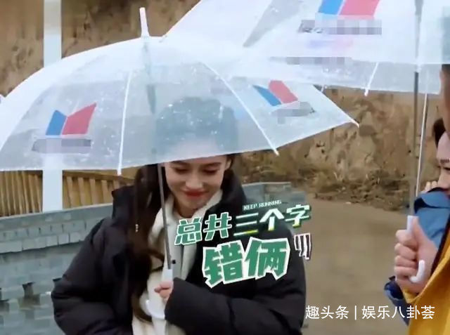 奔跑吧:村名只有三个字,baby却认错俩,郭麒麟说的话好圈粉