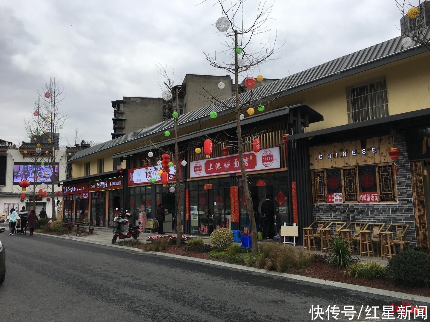 疫情|安全、获得、舒服！公共服务质量满意度全国榜首，背后有成都幸福美好生活密码