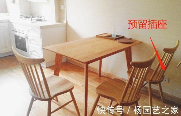 地漏|新房入住2个月!含泪发现14个致命错误,全是粗心造的孽!烧光钱