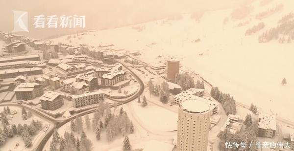 撒哈拉沙尘暴席卷欧洲阿尔卑斯山白雪变橙雪