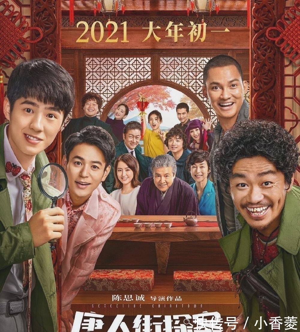 奔跑吧|宋雨琦将《奔跑吧》路透照发到推特,海外网友瞠目结舌,中国防疫竟然如此松散