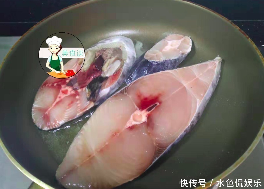 蓝点|夏天吃鱼就该吃此鱼，目前无法人工养殖，肉厚刺少，煎着吃贼香