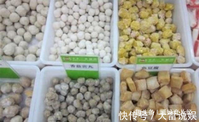 速冻丸子|超市阿姨以下3种食品,白送都不要,有的家长却总买给孩子吃