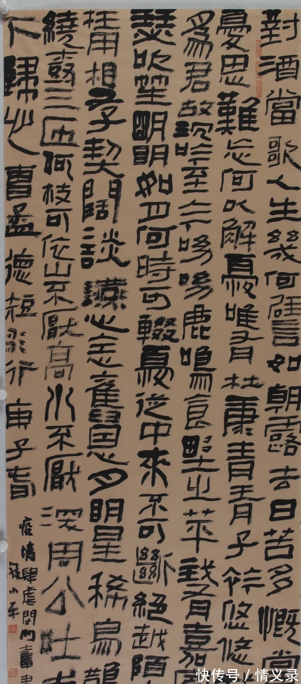 隶书&匪夷所思!他的书法跟写着玩似的,却屡屡获国展大奖,还斩兰亭奖