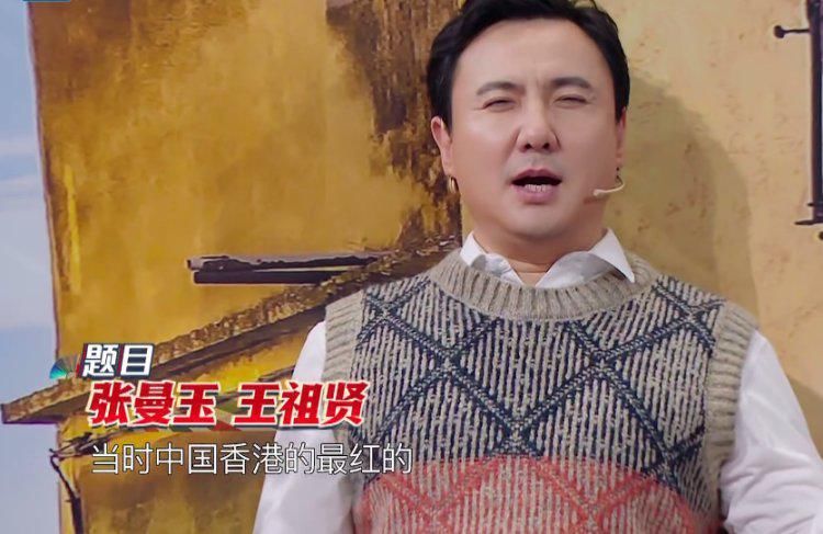 《王牌6》贾玲狂煽情尬出新高度,看完这期感觉自己被糊弄了